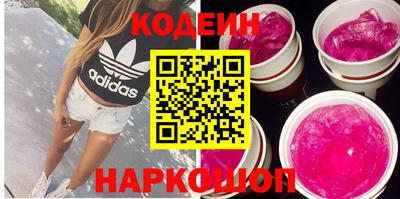 MDMA Кинель