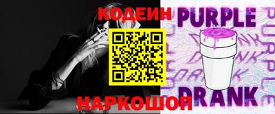 MESCALINE Комсомольск-на-Амуре