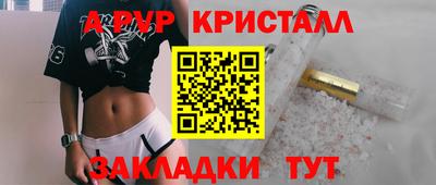 наркотики Кимры