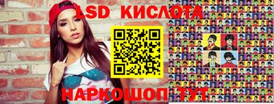 герыч Конаково