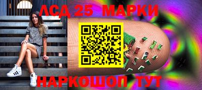MDMA Кинель