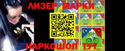 наркотики Кимры
