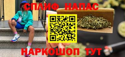 наркотики Кингисепп