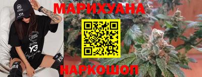 наркотики Кимры