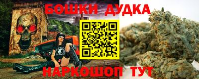 MDMA Кинель