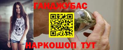 наркотики Кимры