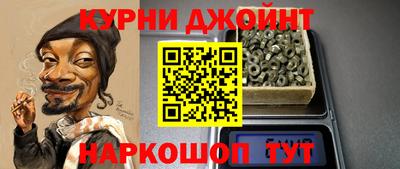 MDMA Кинель