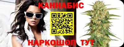 наркотики Кингисепп