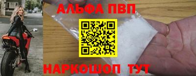 наркотики Кимры