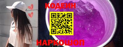 MDMA Кинель
