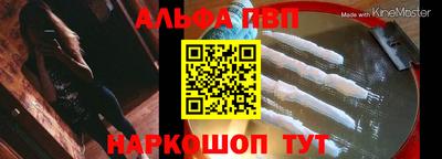 наркотики Кимры