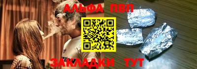 MDMA Кинель