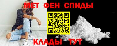 шишки Коммунар