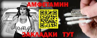 наркотики Кингисепп