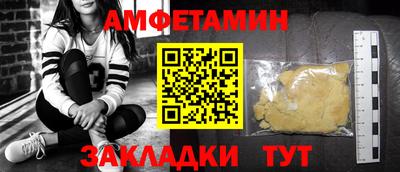 MDMA Кинель