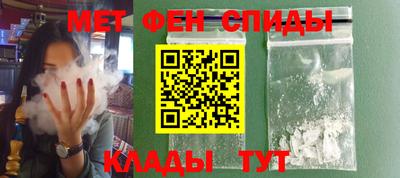герыч Конаково