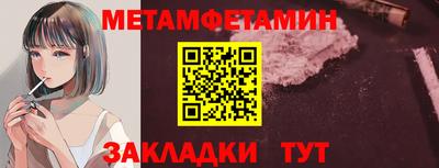 MDMA Кинель