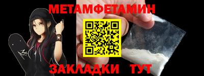 шишки Коммунар
