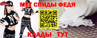наркотики Кингисепп