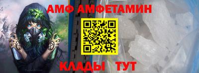 наркотики Кингисепп