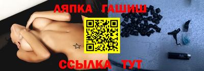MDMA Кинель