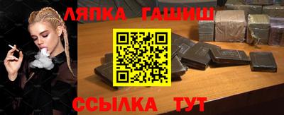 наркотики Кимры