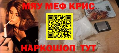 наркотики Кимры